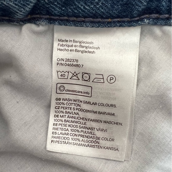 H&M - High waisted shorts - Picture 4 of 4